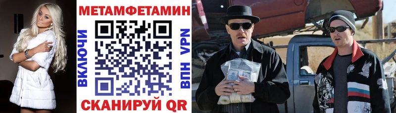 blacksprut зеркало  Каменск-Уральский  АМФ Premium 