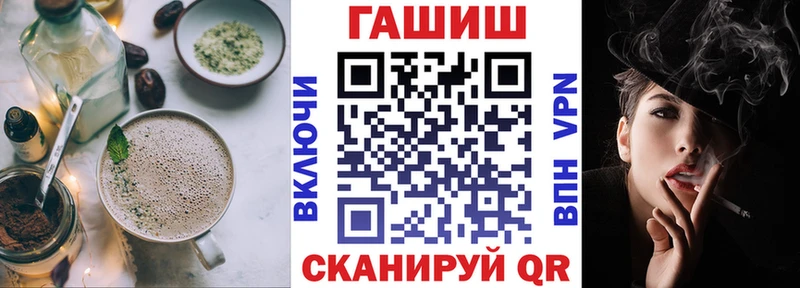 Cannafood марихуана  Каменск-Уральский 