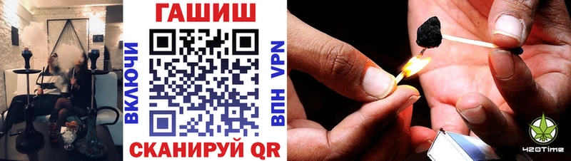 сайты даркнета формула Каменск-Уральский Гашиш hashish купить наркоту
