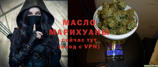 кокаин VHQ Белоозёрский