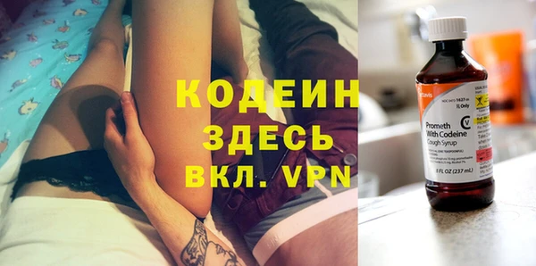 прущий лед Беломорск