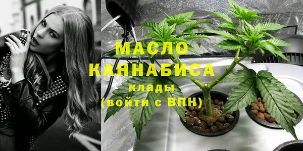 кокаин VHQ Белоозёрский