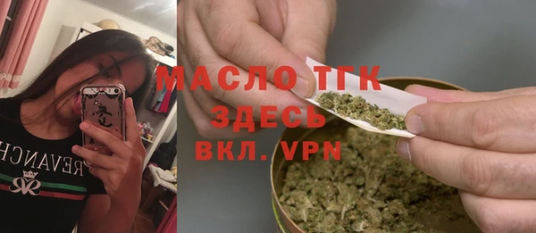 кокаин VHQ Белоозёрский