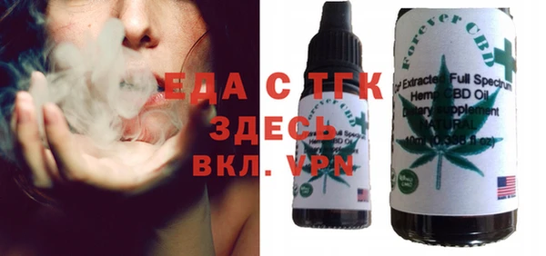 прущий лед Беломорск