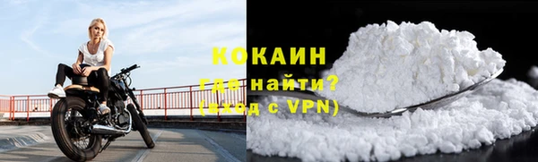 прущий лед Беломорск