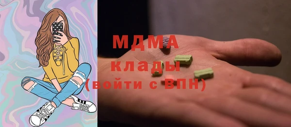 кокаин VHQ Белоозёрский