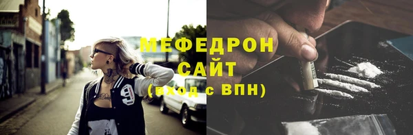 кокаин VHQ Белоозёрский