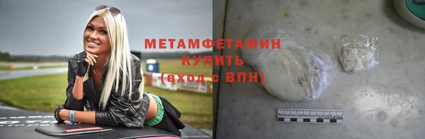 кокаин VHQ Белоозёрский