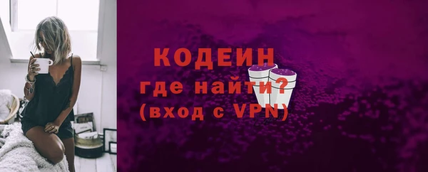 прущий лед Беломорск