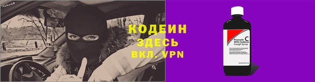прущий лед Беломорск
