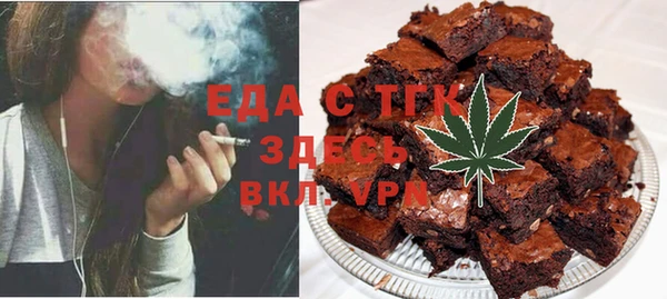 прущий лед Беломорск