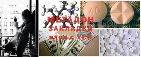 мефедрон мука Богданович