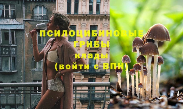 кокаин VHQ Белоозёрский