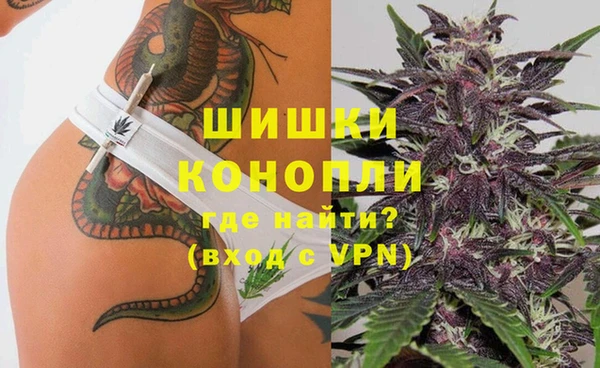 кокаин VHQ Белоозёрский