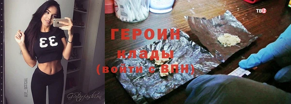 прущий лед Беломорск