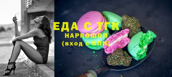 прущий лед Беломорск