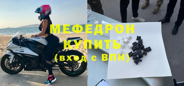 прущий лед Беломорск