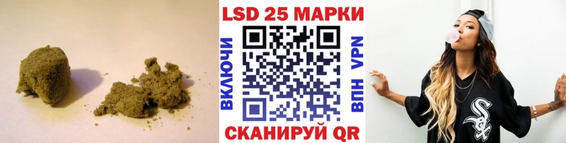 LSD-25 экстази ecstasy  закладка  мориарти клад  Каменск-Уральский 