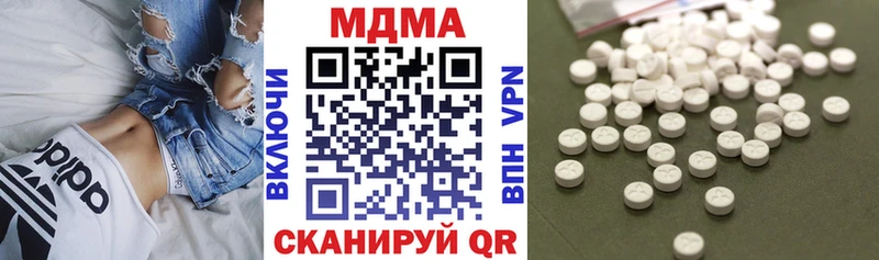 MDMA Molly blacksprut как зайти Каменск-Уральский