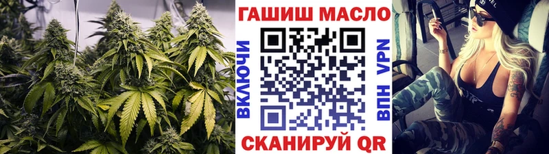 Дистиллят ТГК Wax  где можно купить   ссылка на мегу как зайти  Каменск-Уральский 